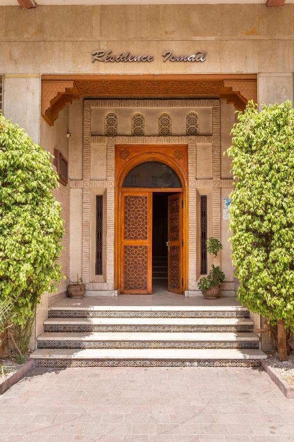 Apartament L'Atelier N°12, Loft, Terrasse Marrakesz Zewnętrze zdjęcie